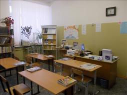 Библиотека